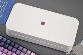 不用墨水和硒鼓的家用智能A4打印机：汉印GT1上手评测图片
