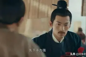 《山河月明》看懂李景隆兵败私逃，才明白铁铉为何死守济南的根由图片