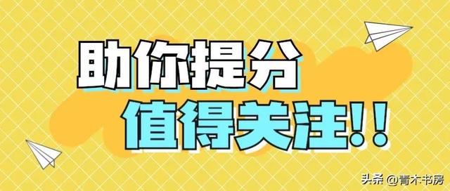 高中物理人教版2019必修第一册：同步学案+典例+练习，25个专题