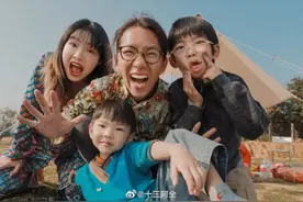 90后小夫妻卖掉杭州500万房产，带三个孩子去内蒙当起了牧民图片