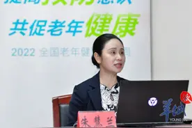 “生蛇”带状疱疹怎么预防？听听专家的建议图片