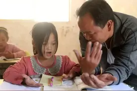 可喜可贺，这些原民办代课教师到了六十周岁，能领取教龄补助了图片