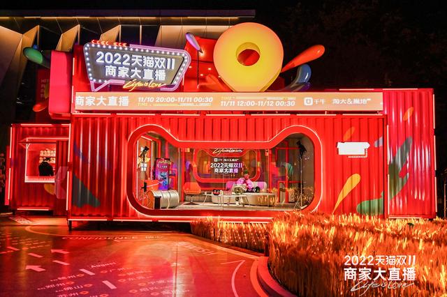 千牛优化（88万商家观看这场直播讲了双11后最重要的事）