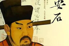 北宋时期司马光为什么极力反对王安石变法图片
