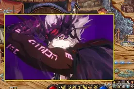 DNF：110版本“真幻神”来袭，平A输出占比25%，打团搬砖两不误图片