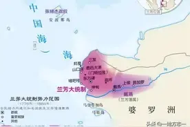 兰芳共和国——历史迷雾中的华人共和国图片