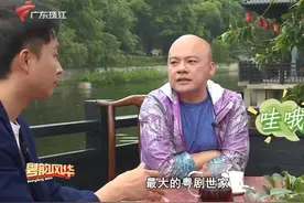 卢俊宇：和母亲陈小莎家族相比，父亲卢海潮在粤剧界成就不值一提图片