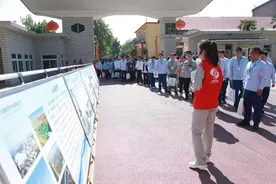 探秘陕西第一座高温高压热电厂，这处央企工业文化遗产“不一般”图片