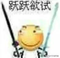 绝地求生已成免费游戏，这是否会让本就恶劣的游戏环境雪上加霜？