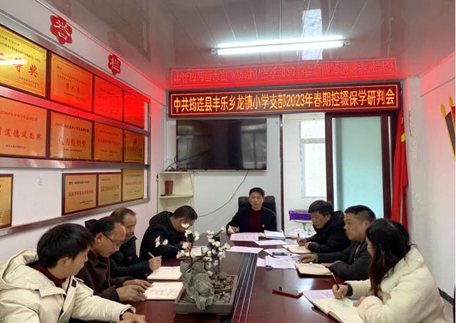 四川省民生研究会新媒体中心-官网