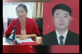 豪横，你的身体只属于我！图片