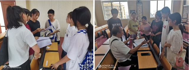 四川省民生研究会新媒体中心-官网