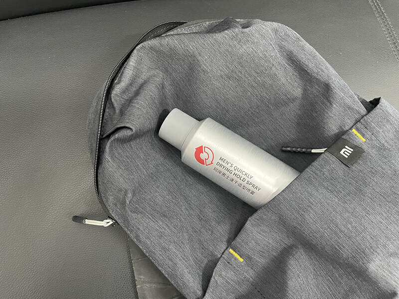 变帅发型很重要，有它你也可以，珂岸男士速干造型喷雾体验