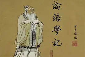 《论语》第七篇述而（178）：互乡难与言，孔子弟子何以有偏见？图片