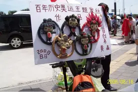 记录2008年8月16日的北京奥运会街景图片