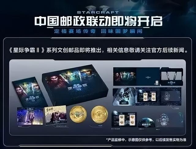 送完DLC就官宣停更，裁员1.4万只为AI手游？网友：魔兽又熬死一个