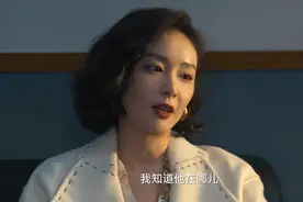 《狂飙》踩白江波上位，改嫁高启强，精明的陈书婷为何结局悲惨图片