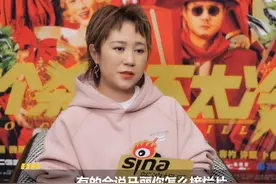 《这个杀手》口碑发酵逆袭，马丽谈烂片质疑：真正烂的戏都没接图片