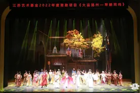 遇见梦中扬州 大型音乐舞蹈诗《大运扬州——琴鹤同鸣》首演图片