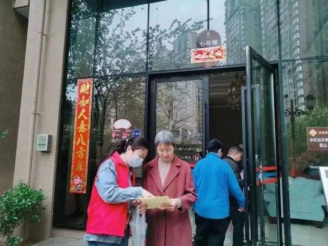 四川省民生研究会新媒体中心-官网