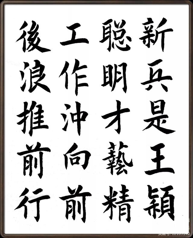 文章图片15