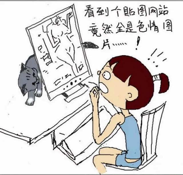 成人试看一分钟体验区v9.2.9（手机浏览情色网站）