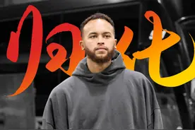 绿灯！30岁NBA球星入籍中国，短短4天大反转，媒体人：几乎没要钱图片