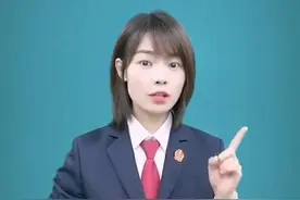 注意！发布这些微信朋友圈可能犯法！图片