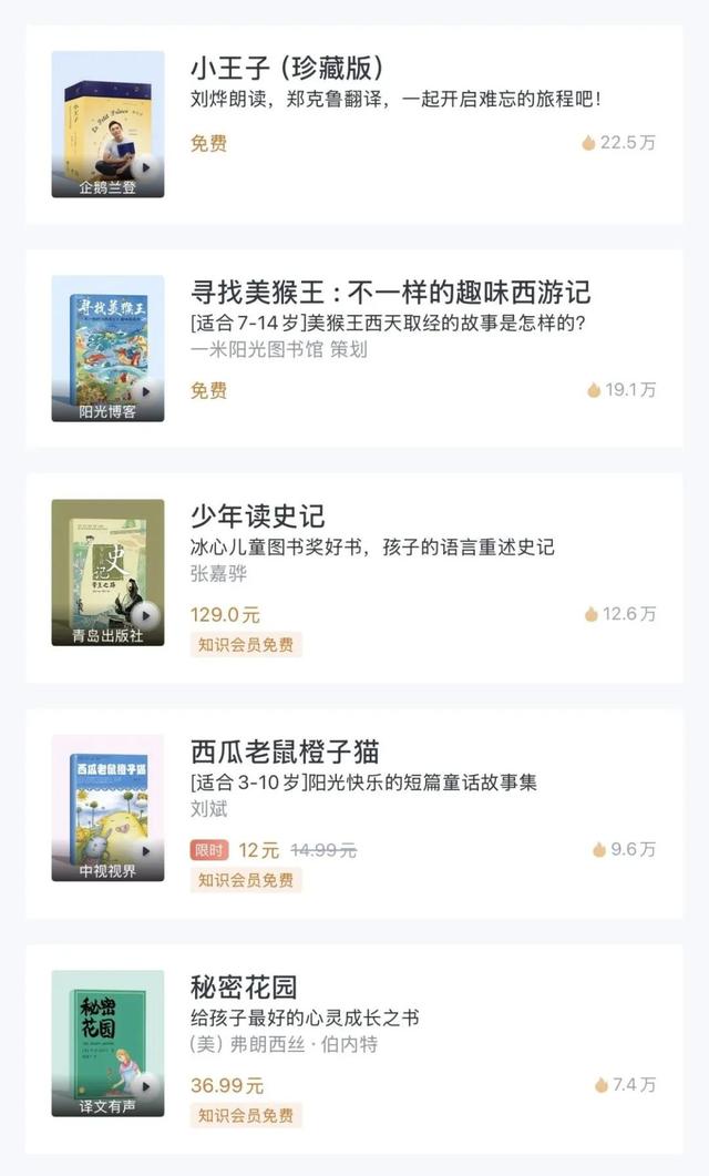 三联×央视新闻 | 重启生活，只需要这4步