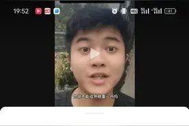 全红婵遭网暴！只因一句话？背后大佬浮出水面！图片