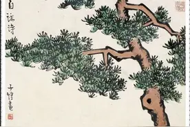 记录：天圆地方，微言之义（一百三十五）图片