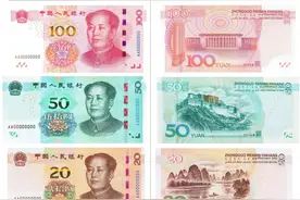 一年级下册数学 | 《认识人民币》精讲加练习，快速掌握！图片