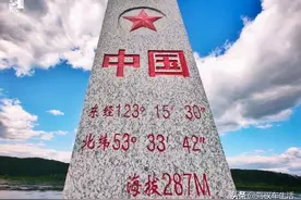 八月︱环驾中国「中国北极」中俄边境︱穿越大兴安岭8天落地自驾图片