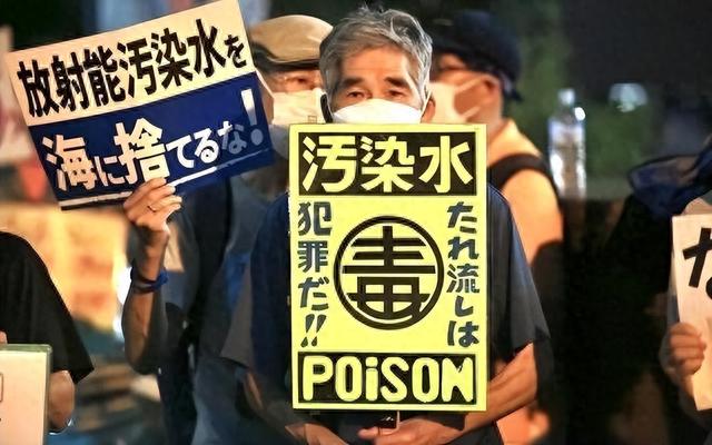 动真格！日本核污水正式排海，国家点名福建、广东和浙江