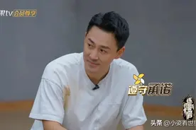 「打卡练歌房」惊现大型脱粉现场，任贤齐爆黑料，林峯卧底局崩溃图片