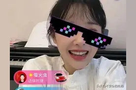 这一次“挖呀挖”黄老师，底裤都快被扒干净了，恐将人设崩塌图片