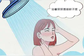 为什么女人蹲着尿，男人却站着就能解决？过来人说出真实原因！图片