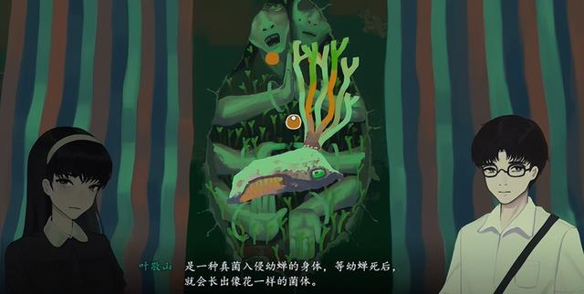玩完根本睡不着！中式恐怖谁顶得住，“国产游戏之光”可不是吹的