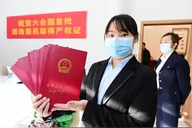 “新规”已发布：不管房产证上是谁的名字，离婚后统统这样处理图片