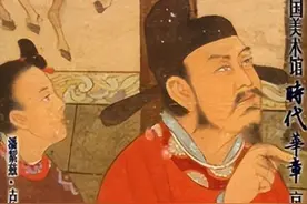 唐朝将领－张议潮图片