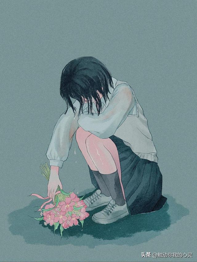 凄美悲伤的伤感爱情短语(伤感语录爱情语录短句) - 冷求网