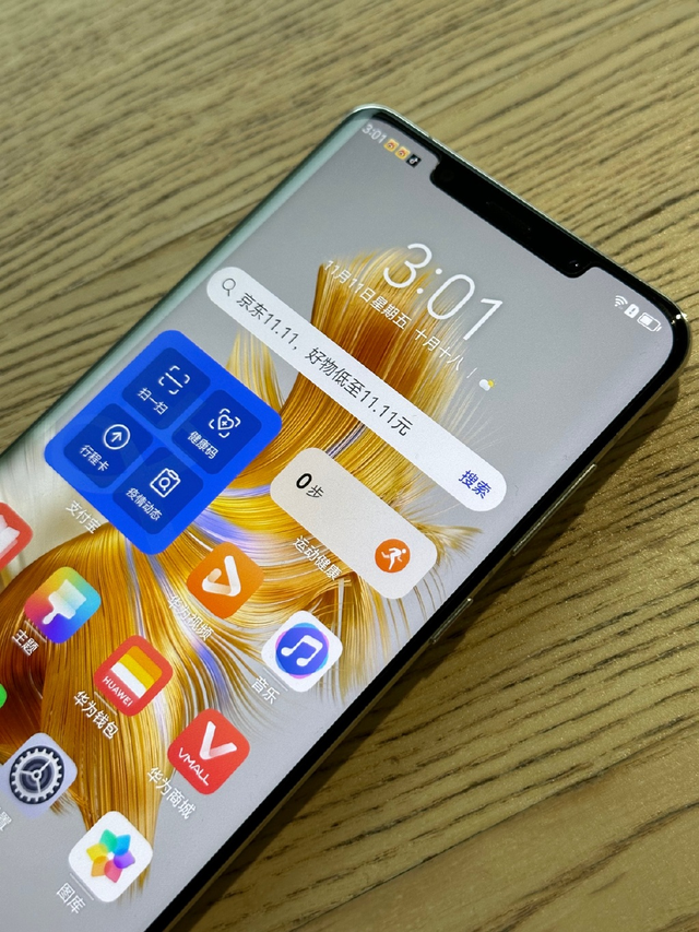 作为首批华为mate50 pro用户,我认为这款机器各方面的表现都很顶.