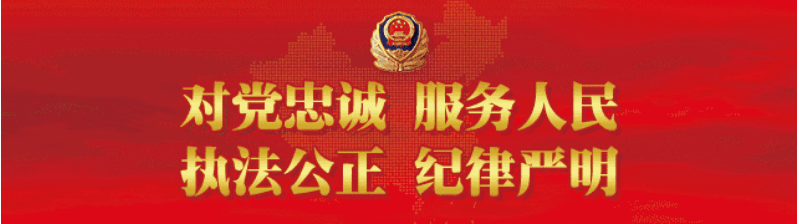 怎么查自己有无逾期，怎么查自己有无逾期记录 配图01