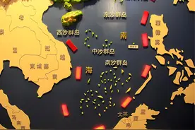 中国发布新版地图后，五国提出异议，菲总统马科斯扬言，采取行动图片