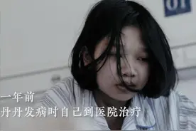 体内爬满上千颗瘤子！被父亲扔出去等死，22岁女孩崩溃绝望找活路图片