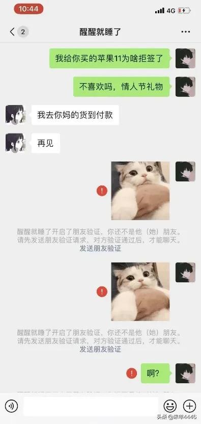 ˵һ��ȫ�й��˶�֪���Ĺ�����˵��һ�����������