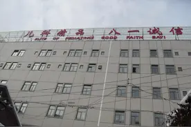 写给出生不足百天的孙子的一封信图片