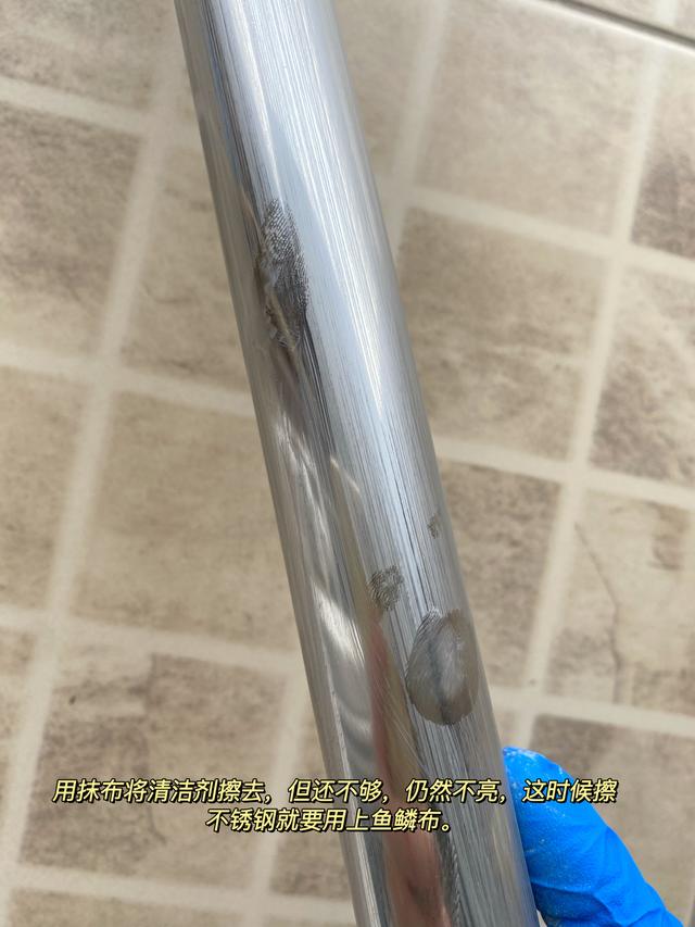 鱼鳞布容易清洗吗