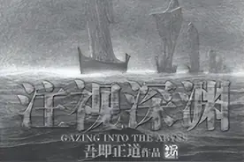 七本已完本搞笑神作推荐，深夜笑到肚子痛的搞笑神作图片