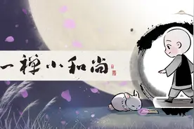 所有伤害你的人，都是来渡你的！图片